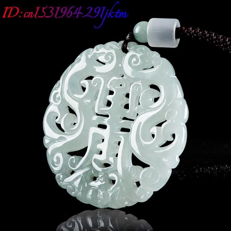 Burmese Jadeite Dragon Pendant - огляд і ціна Vintage Fashion Jewelry