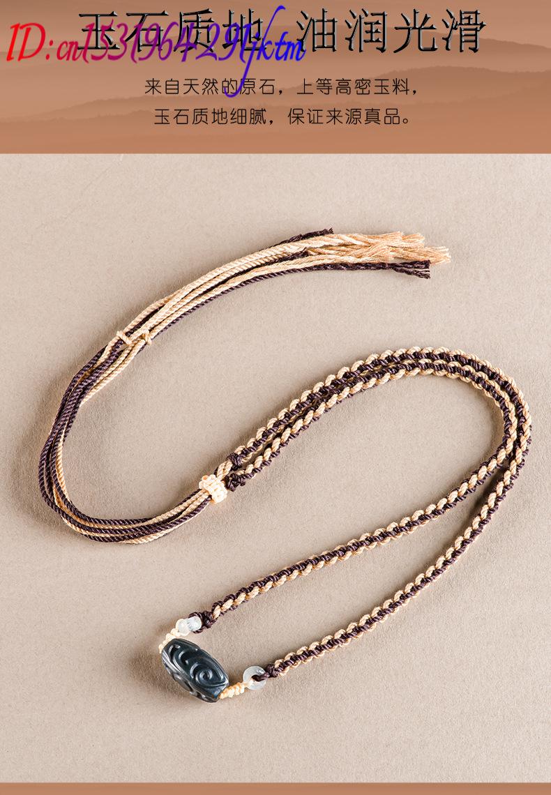 Hetian Jade Carve Bead Pendant - огляд і ціна Vintage Fashion Jewelry