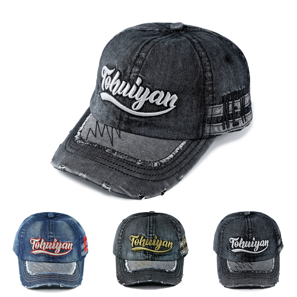 Men's Distressed Holed Denim C - огляд і ціна Vintage Fashion Hats