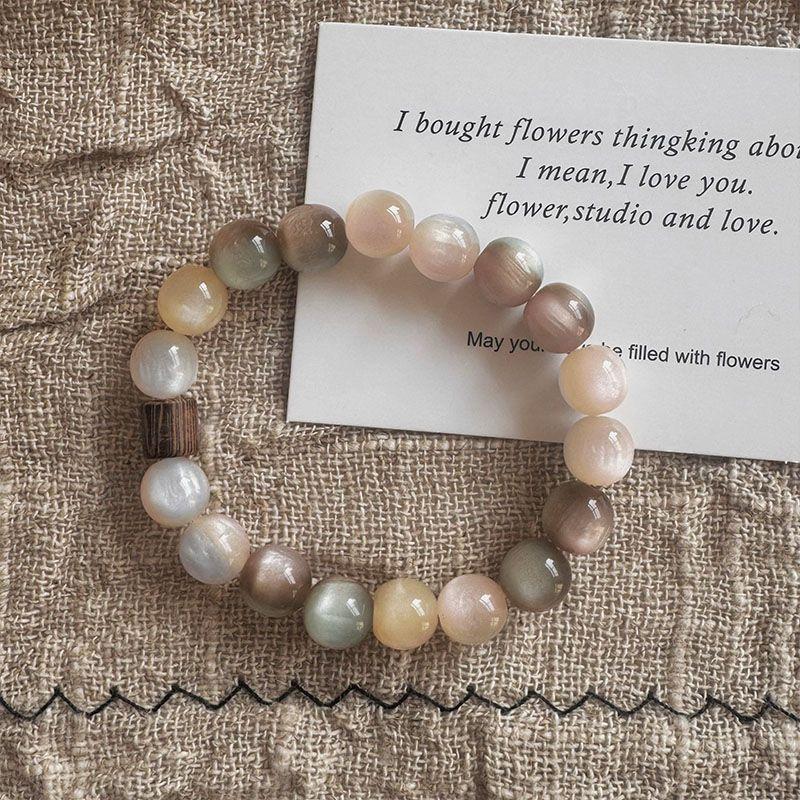 Vintage Pink Brown Beaded Brac - огляд і ціна Vintage Fashion Exhibition